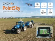 Супутниковий сервіс корекції сигналу CHCNAV PointSky