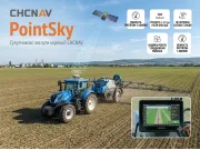 Супутниковий сервіс корекції сигналу CHCNAV PointSky