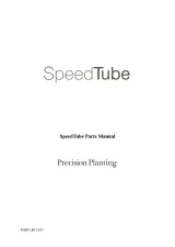 Каталог запасних частин SpeedTube