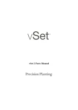 Каталог запасних частин vSet 2