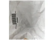 Муфта GB0425