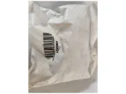 Муфта GB0431