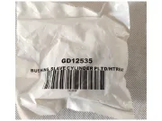 Втулка GD12535