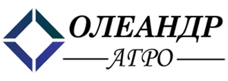 ОЛЕАНДР АГРО